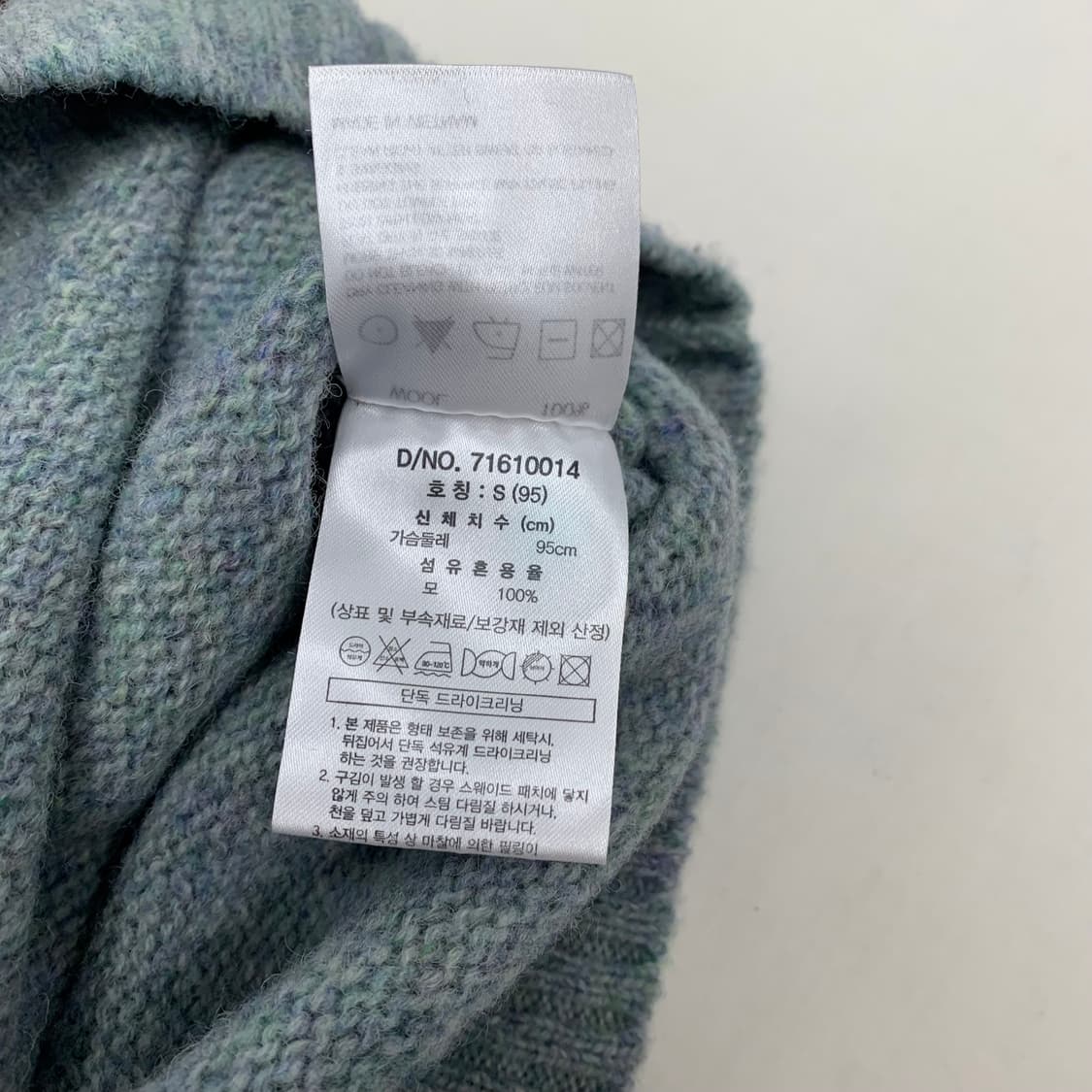 브룩스브라더스 무신사 엘보패치 울니트 스웨터 (S) 상품이미지6