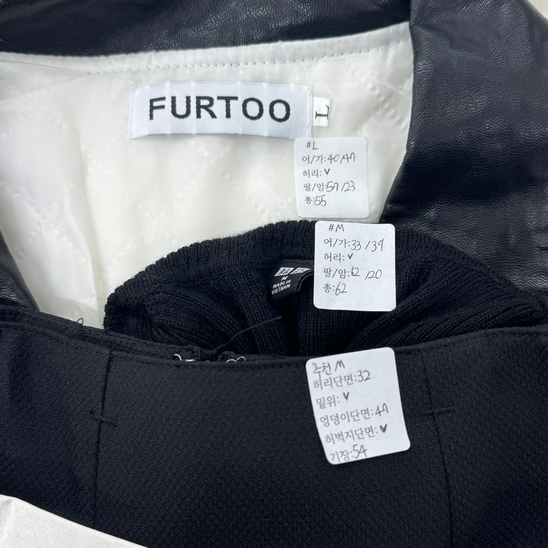 🖤슈슈룬 쇼콜라깔 지뢰계 코디세트🖤 히메갸루 러블리 공겜여주 퍼자켓 상품이미지2