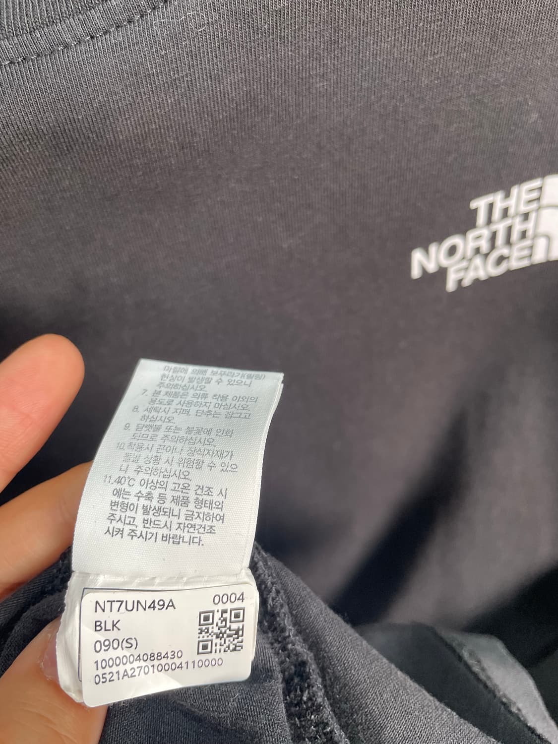 노스페이스 코튼 반팔 상품이미지7