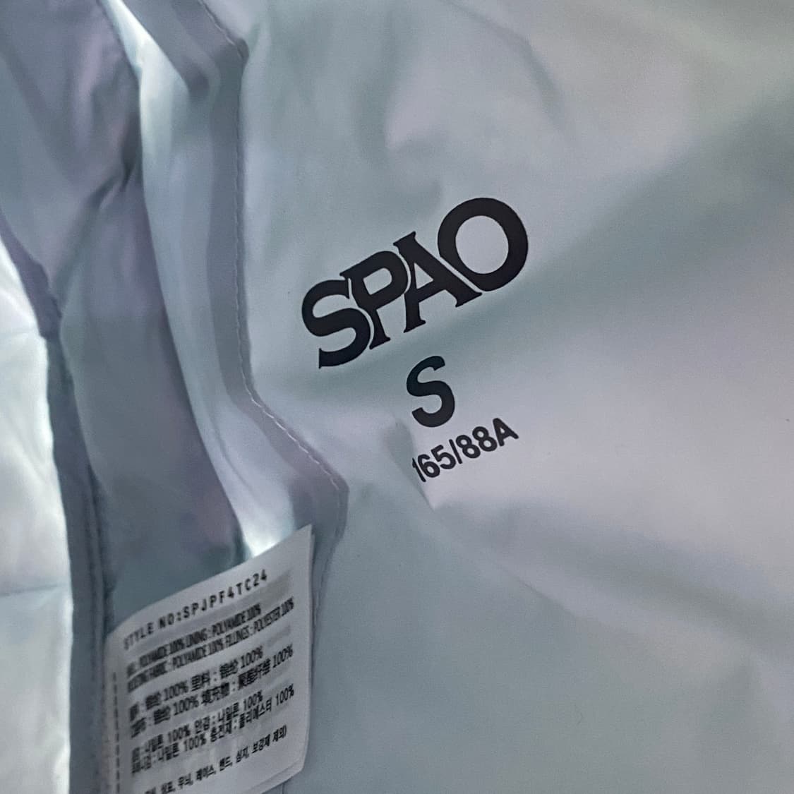 스파오 투웨이 스카이 경량패딩 B3267 상품이미지3