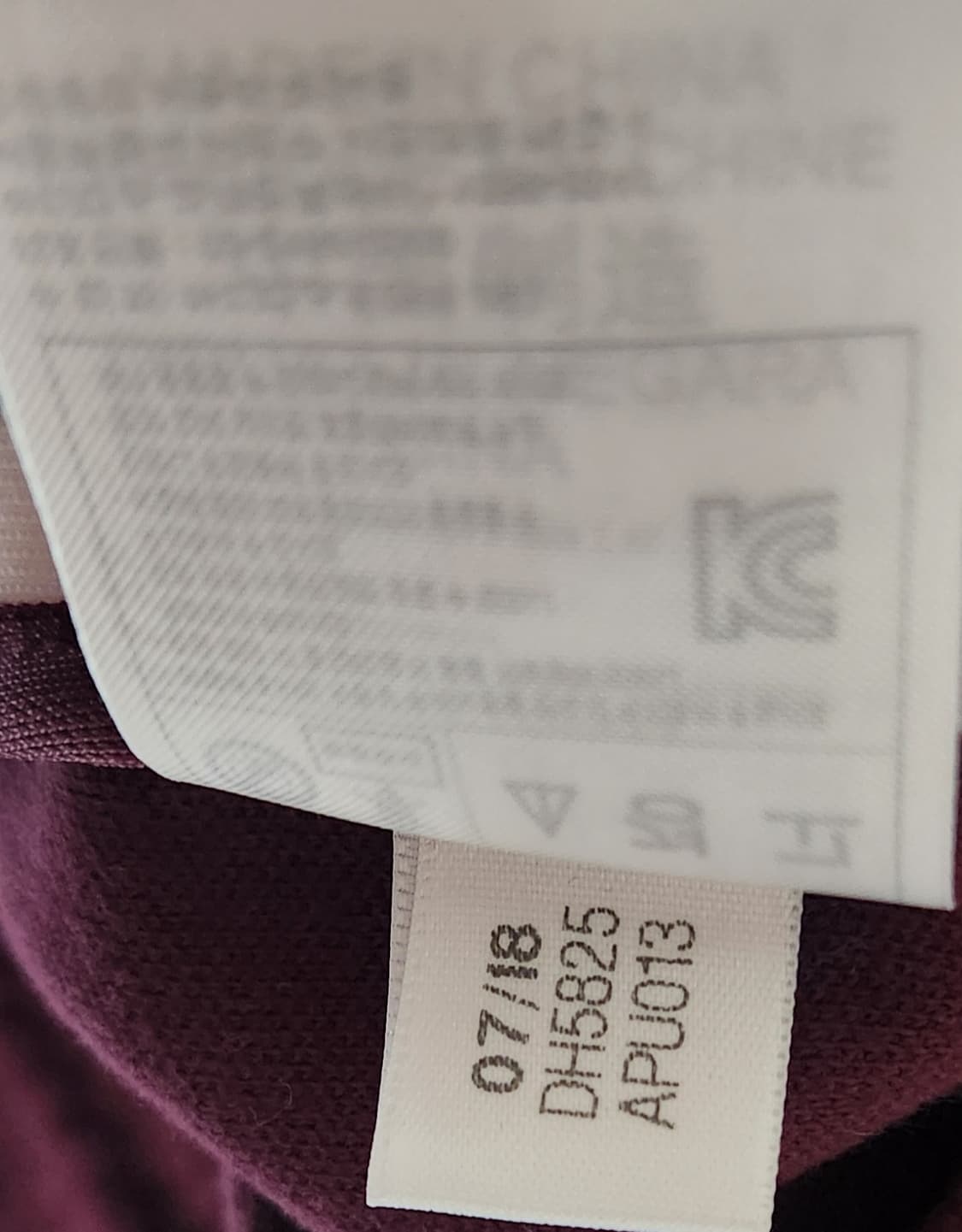 아디다스 세트 삼선 져지 버건디 2XL (100추천해요) 상품이미지7