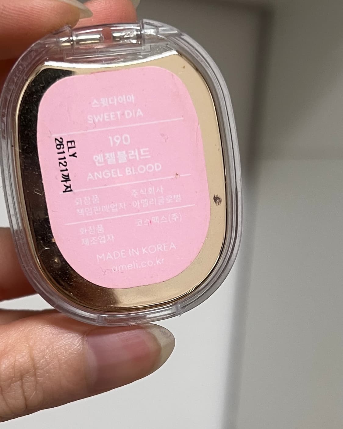 아멜리 엔젤블러드 상품이미지2