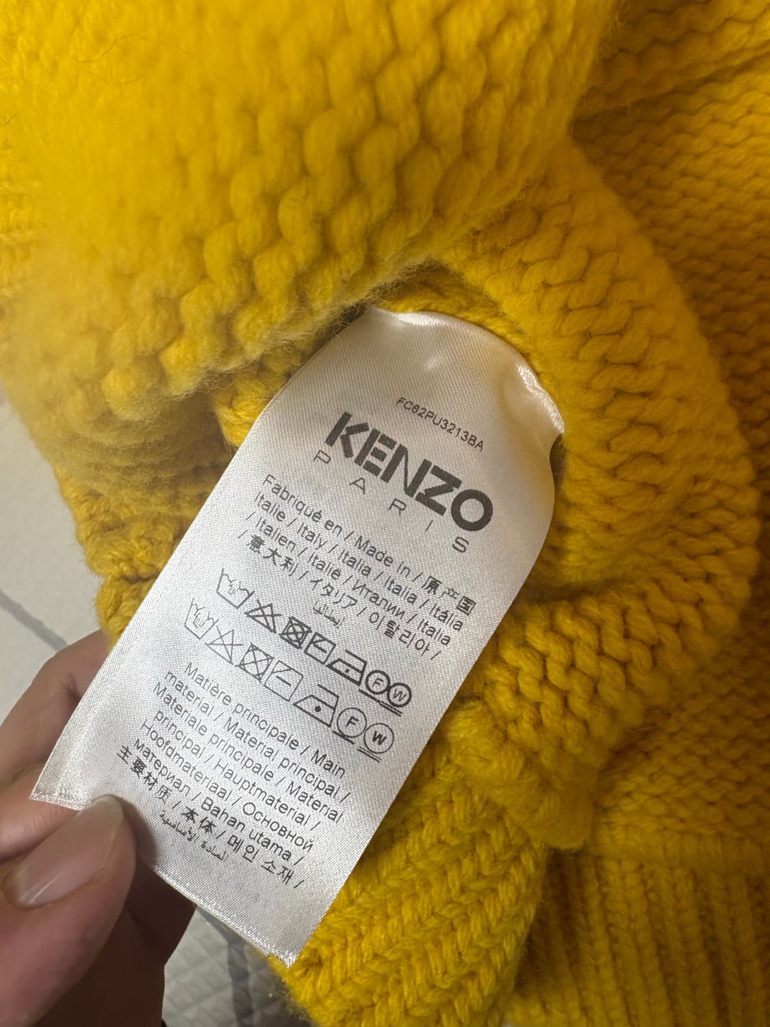 겐조 보케플라워 니트 상품이미지4