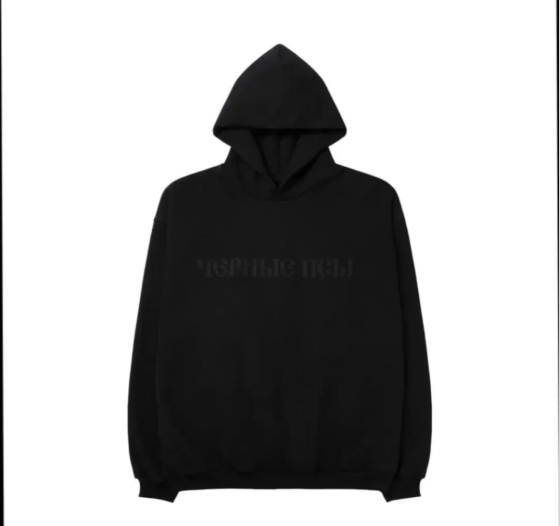 yeezy 이지 고샤루브친스키 도그 후드 상품이미지1