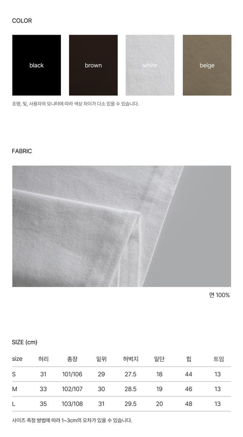 LAROOM 상품이미지7