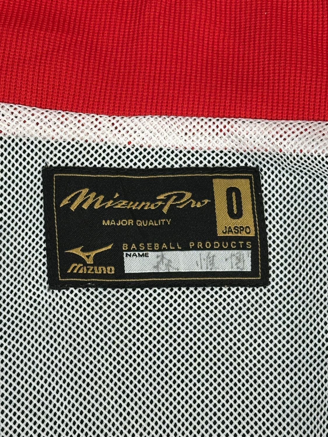 미즈노 블랙 올드스쿨 사이드 라인 오버핏 바람막이 빅 로고 트랙 자켓 L 상품이미지7