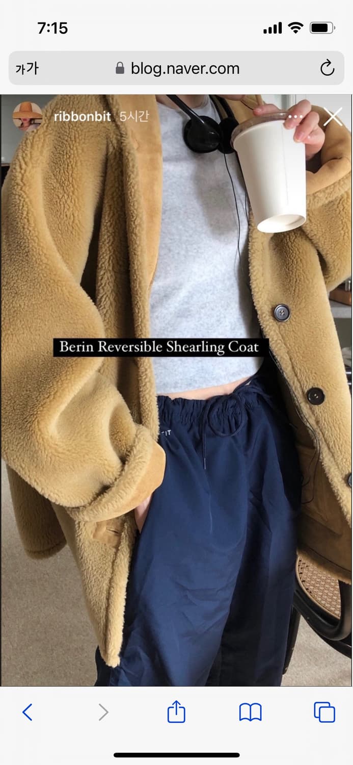 ribonbbit 리본빛 베를린 리버시블 시어링 코트 무스탕 상품이미지4