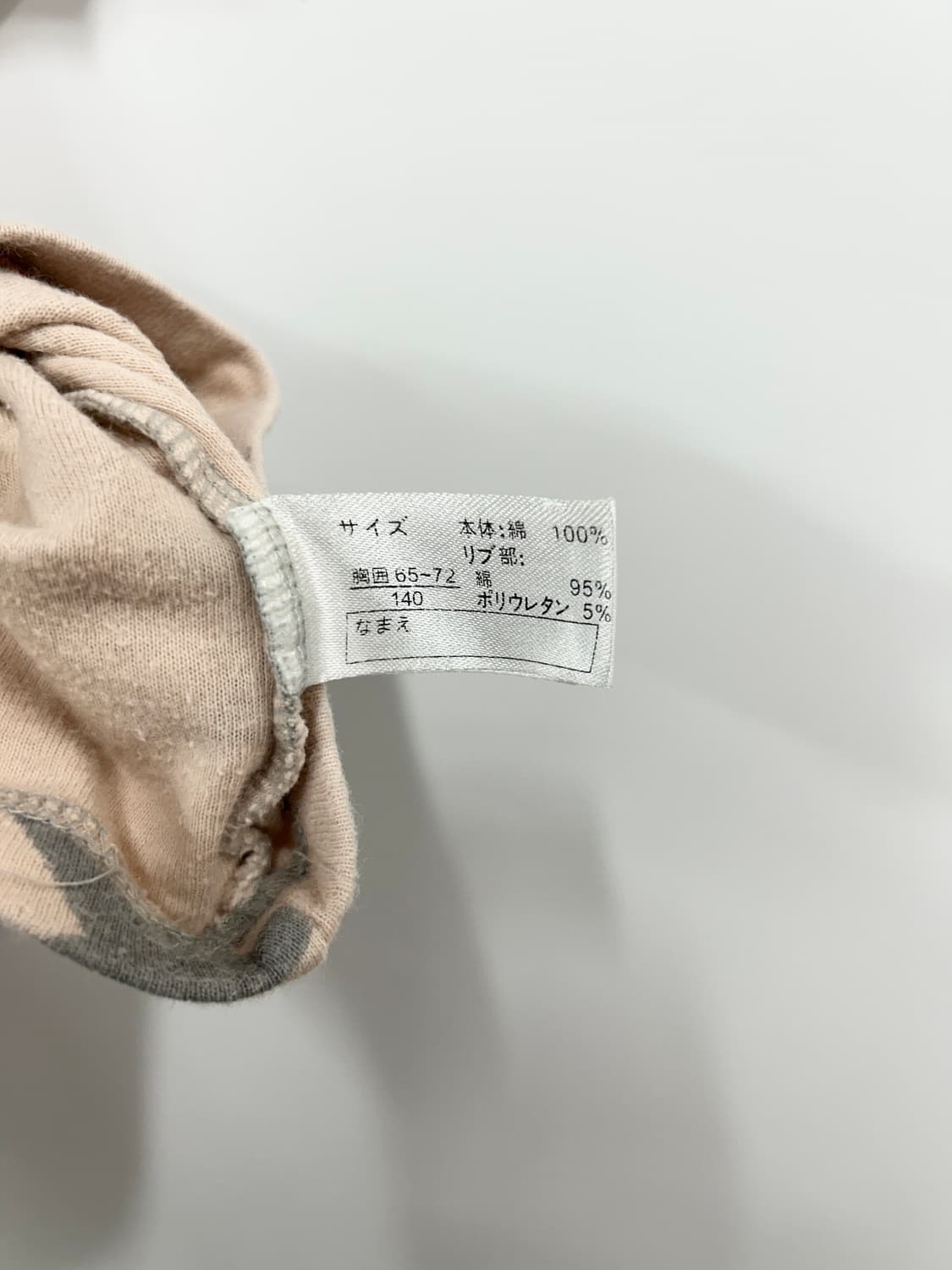 펑크 y2k 별 글리터 반팔 상품이미지6