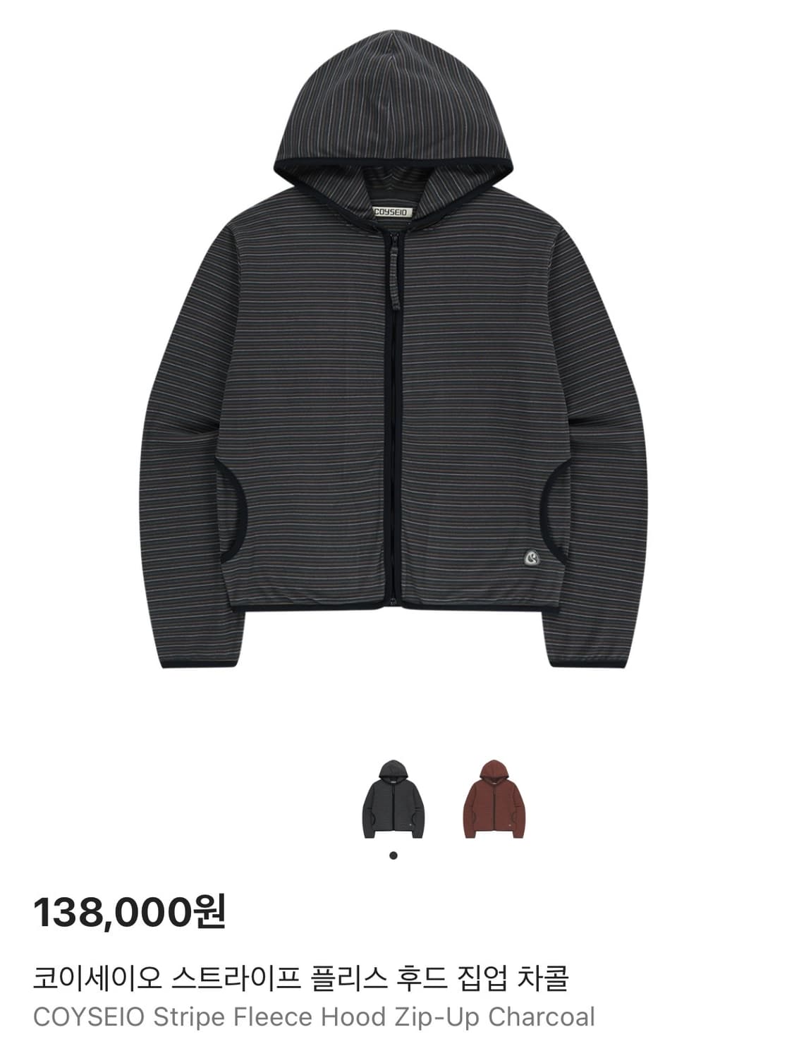 코이세이오 스트라이프 플리스 후드 집업 차콜 상품이미지1
