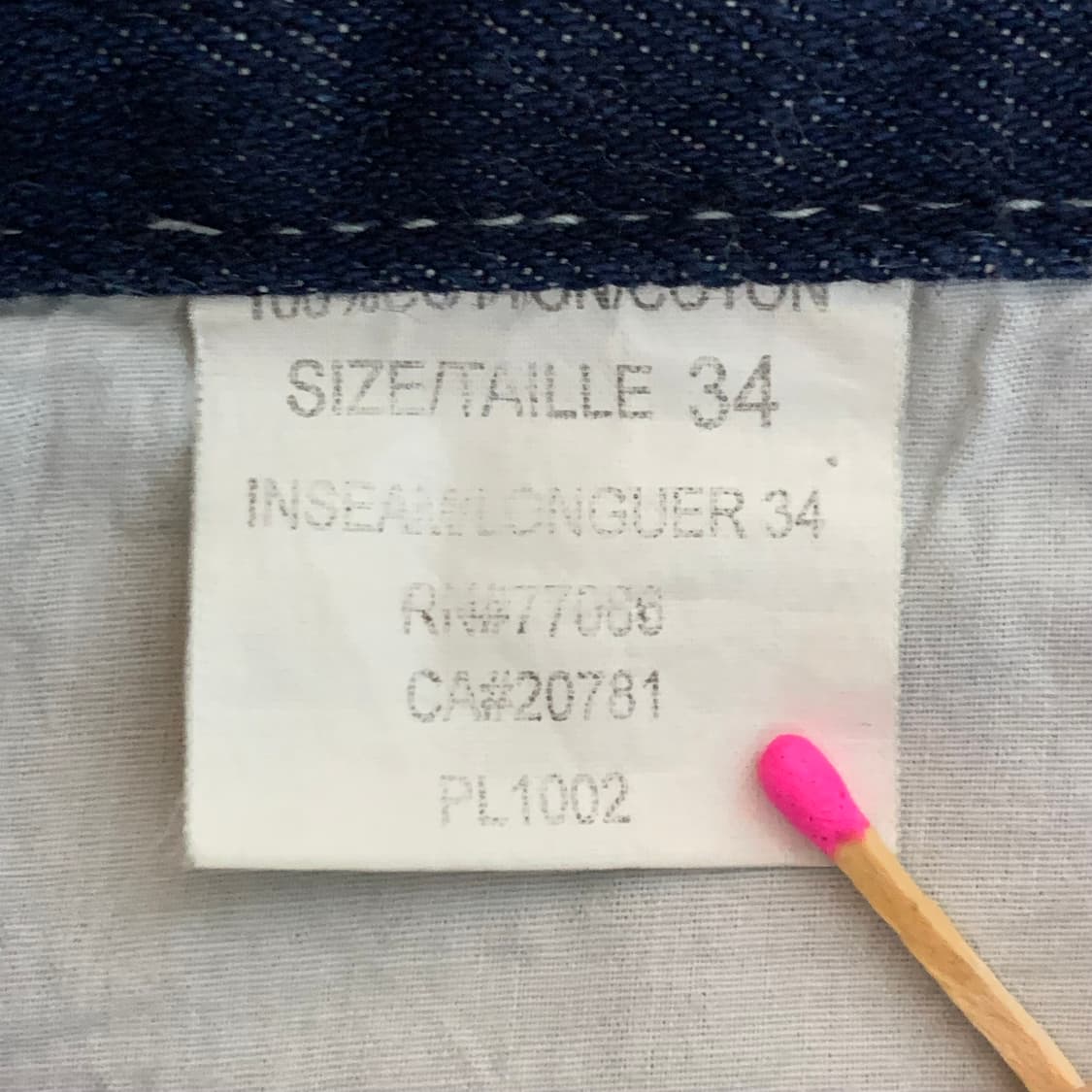 enyce wide denim pants 상품이미지7