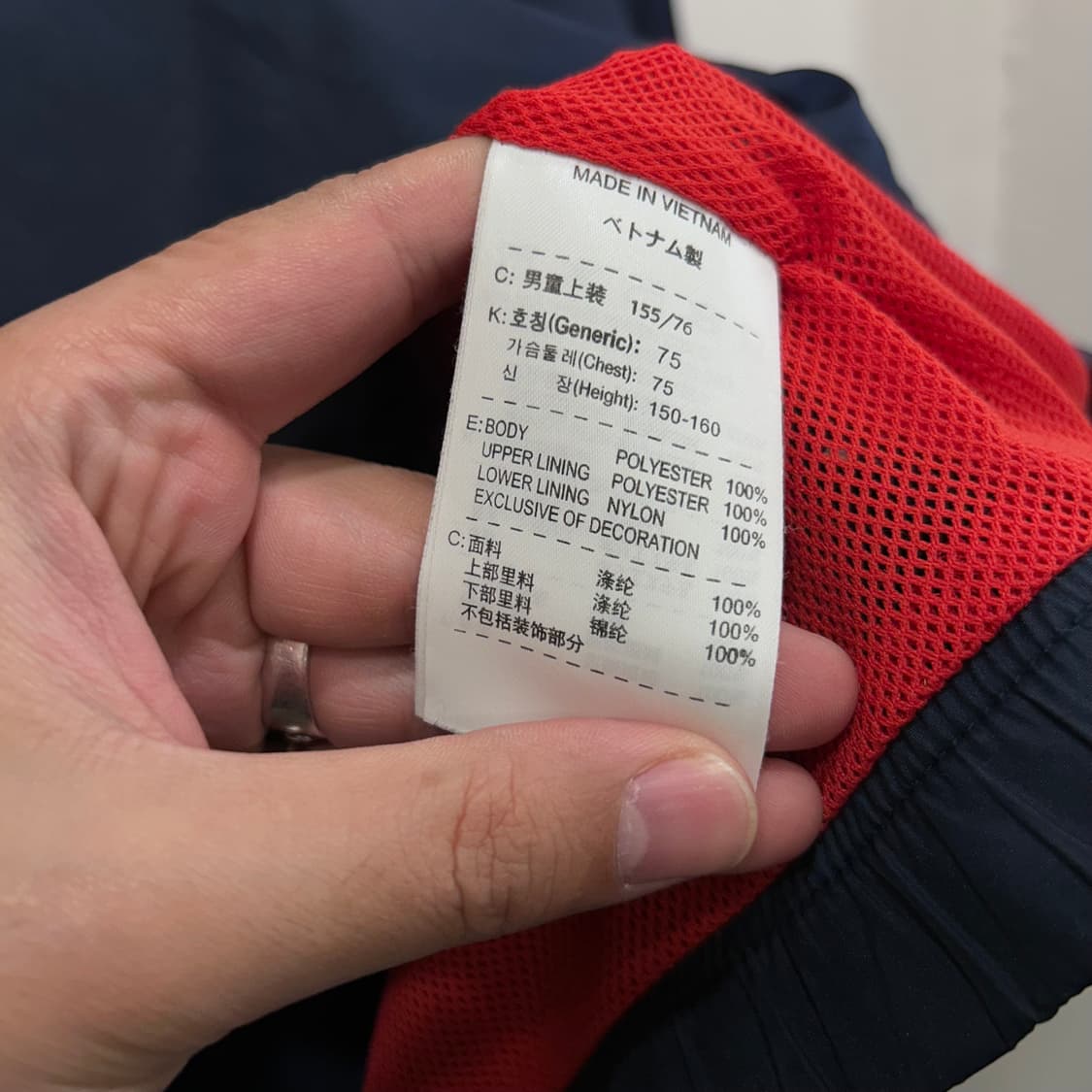 나이키 여성 핏 스톰 투톤 배색 후드 바람막이 상품이미지4