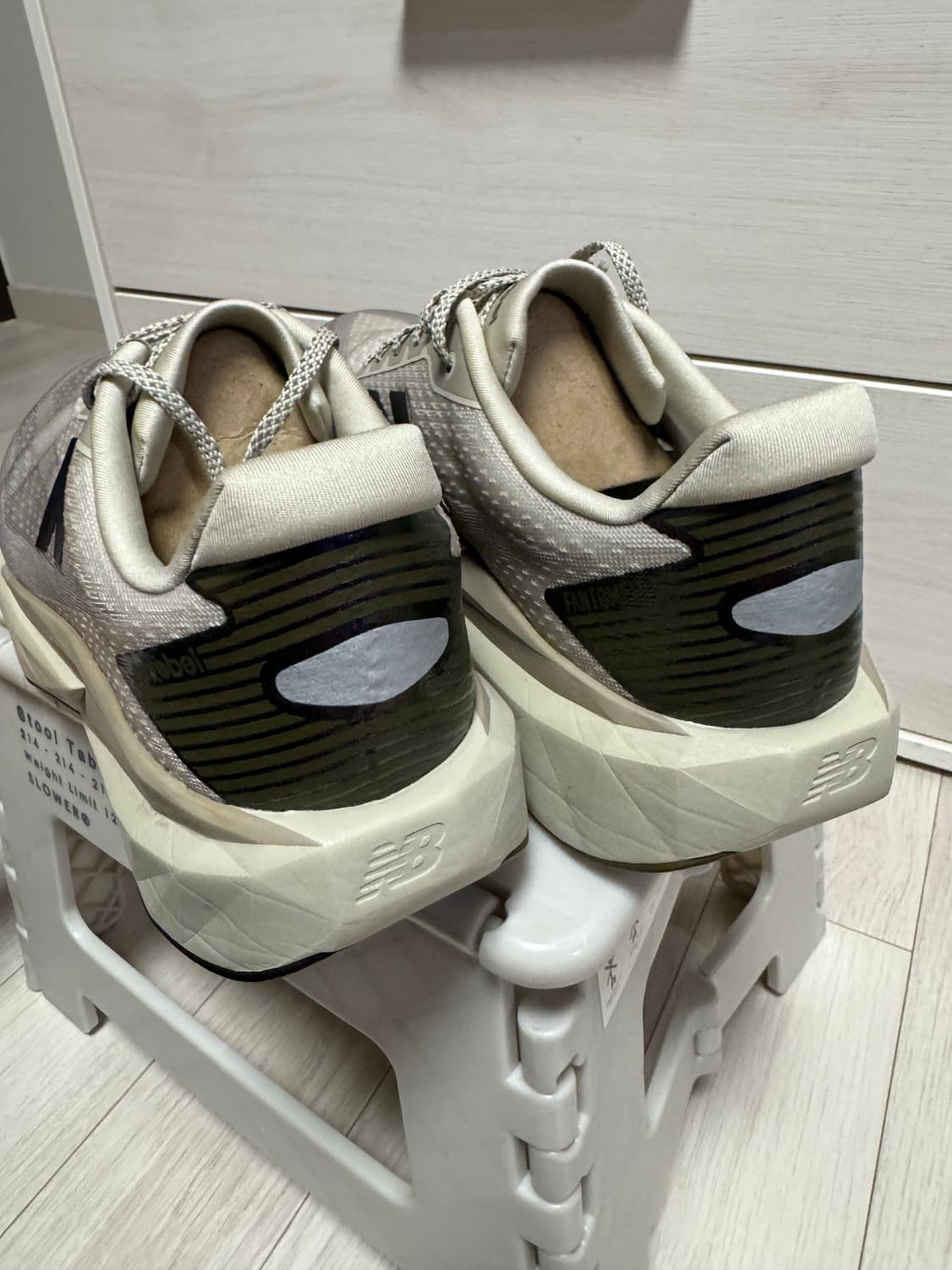 뉴발란스 레벨 v5 상품이미지4