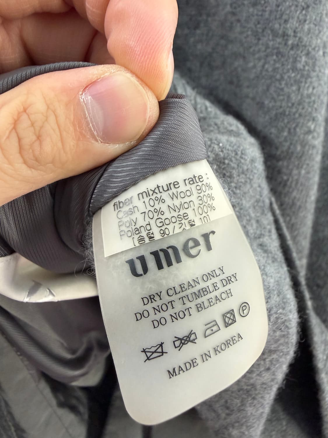 유메르 니트패딩 유메르패딩 umer 상품이미지4