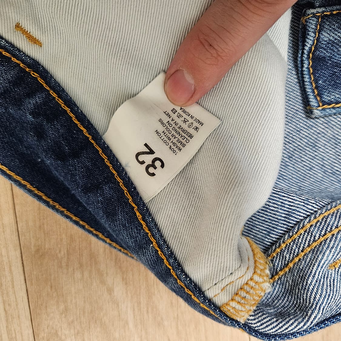 머듈 mer / se fit 데님 / 32 상품이미지3