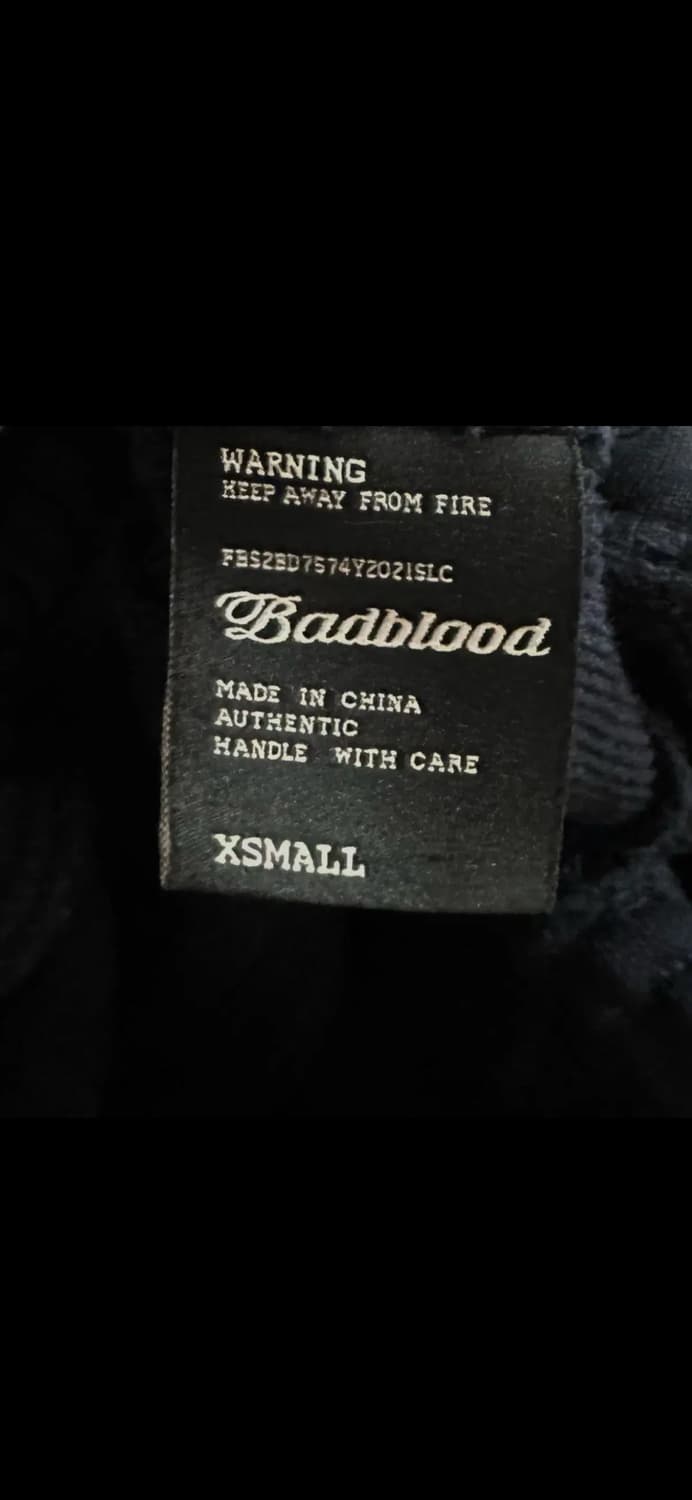 배드블러드 조거 트레이닝 팬츠 상품이미지6