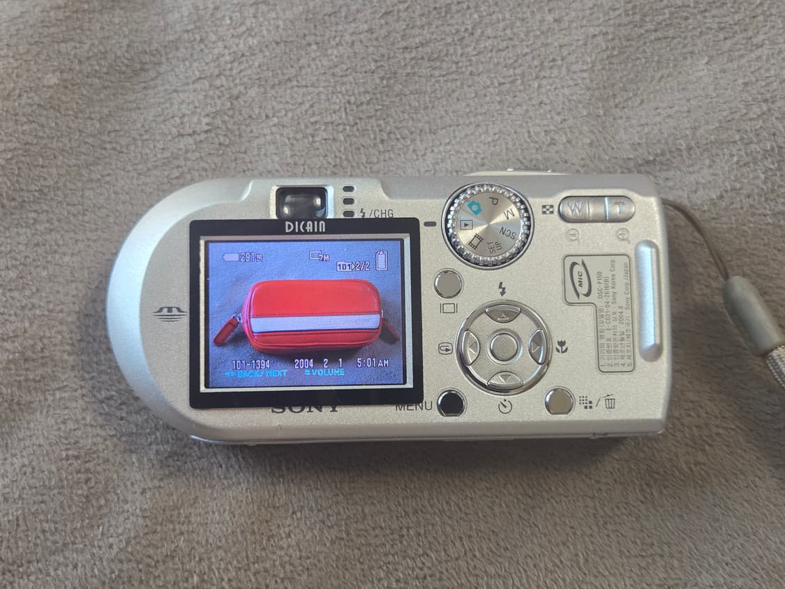 소니 사이버샷 DSC-P150 레트로디카 상품이미지4