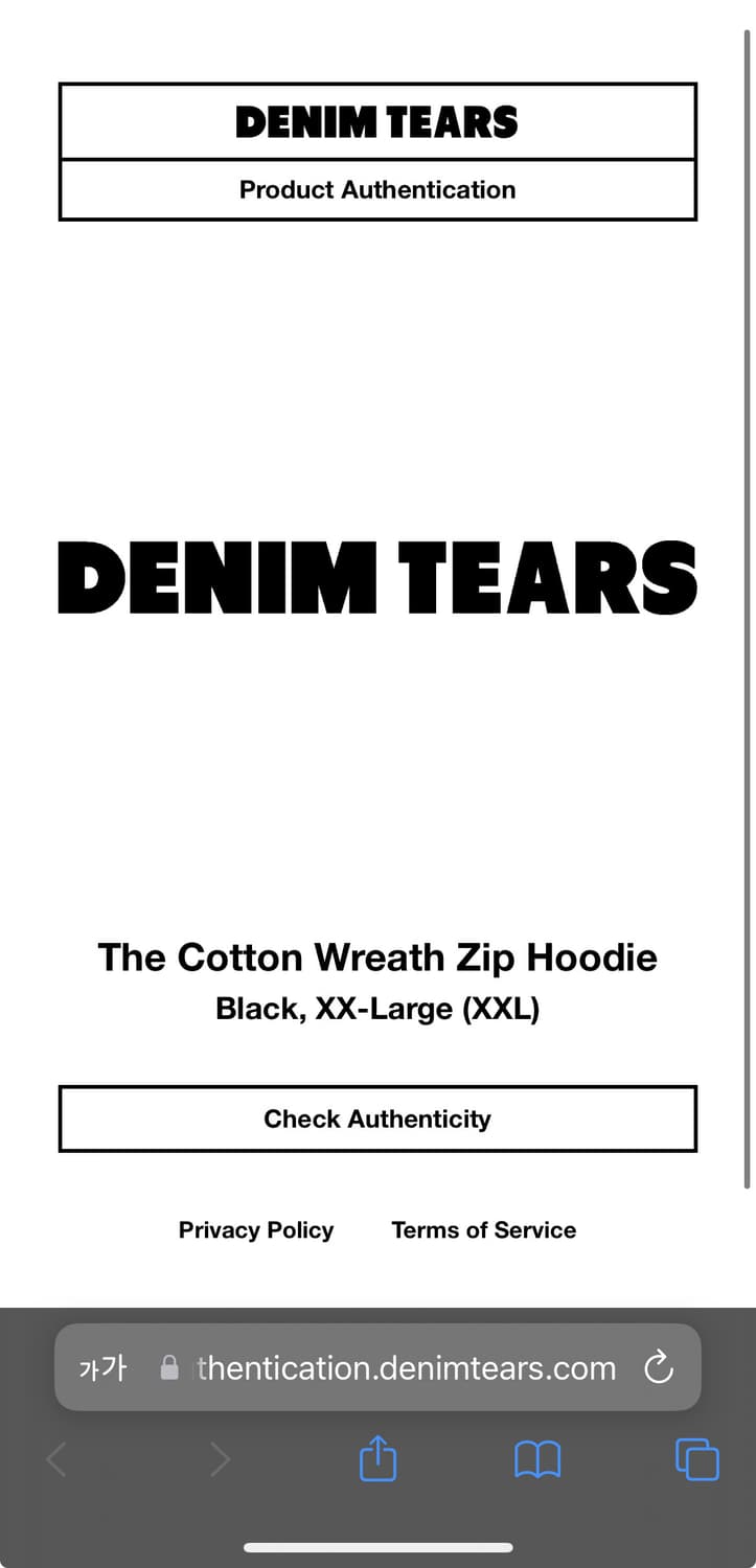 (한국xl정도)데님티어스 후드집업 블랙 xxl 상품이미지8