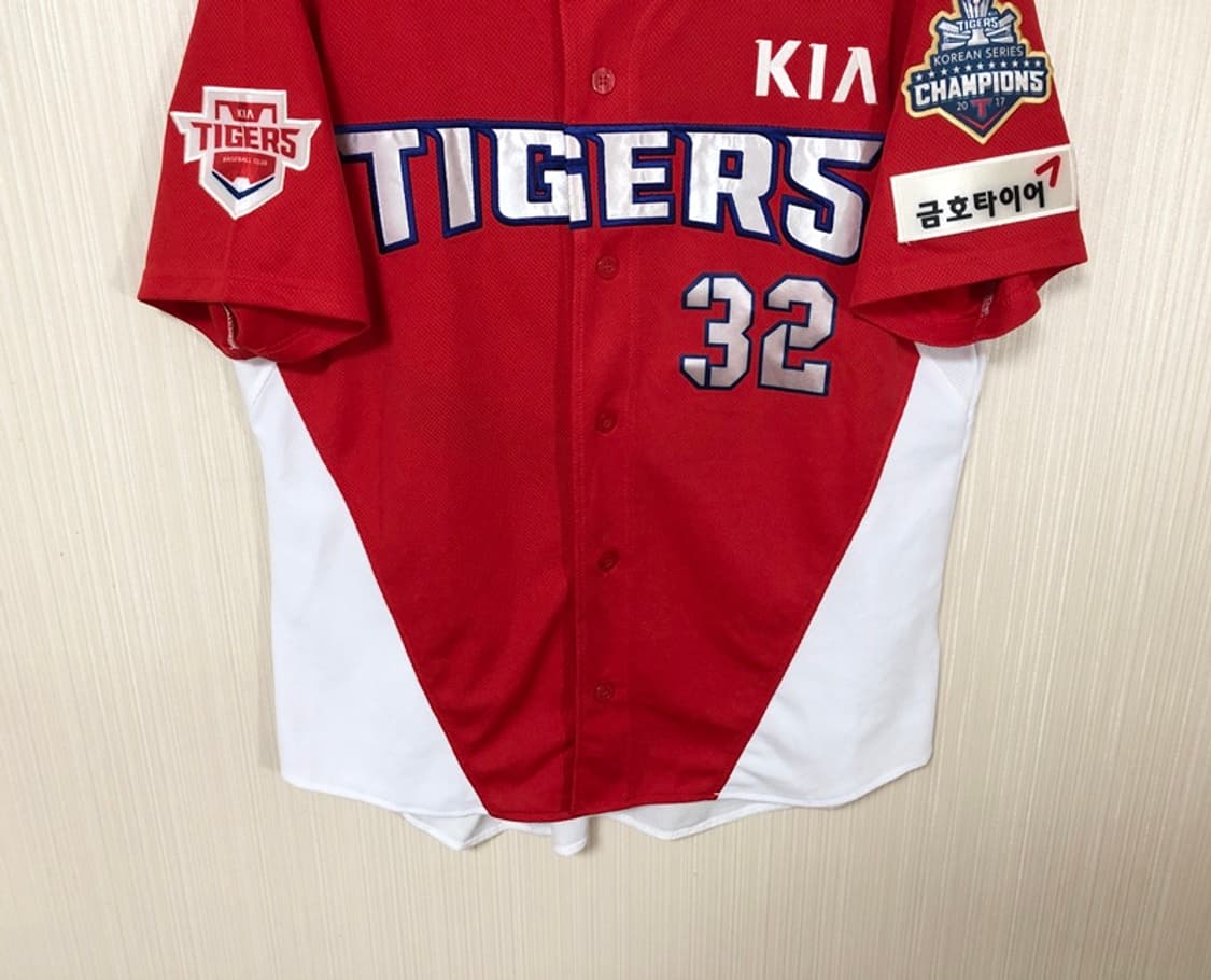 KBO 비젼코리아 기아타이거즈 원정유니폼/져지 105 #32 김민식 상품이미지3