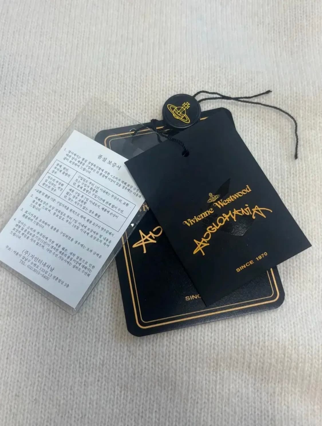 비비안웨스트우드 ORB 앵글로매니아 가디건 상품이미지3