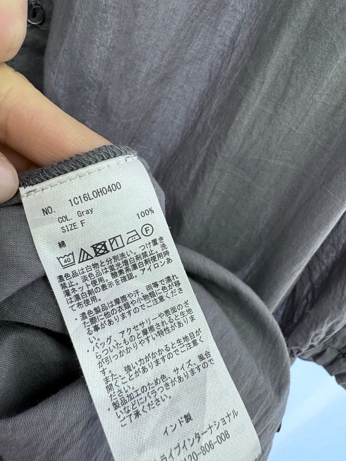 earth music&ecology 코튼 셔링 롱 원피스 가디건 JPN  상품이미지3