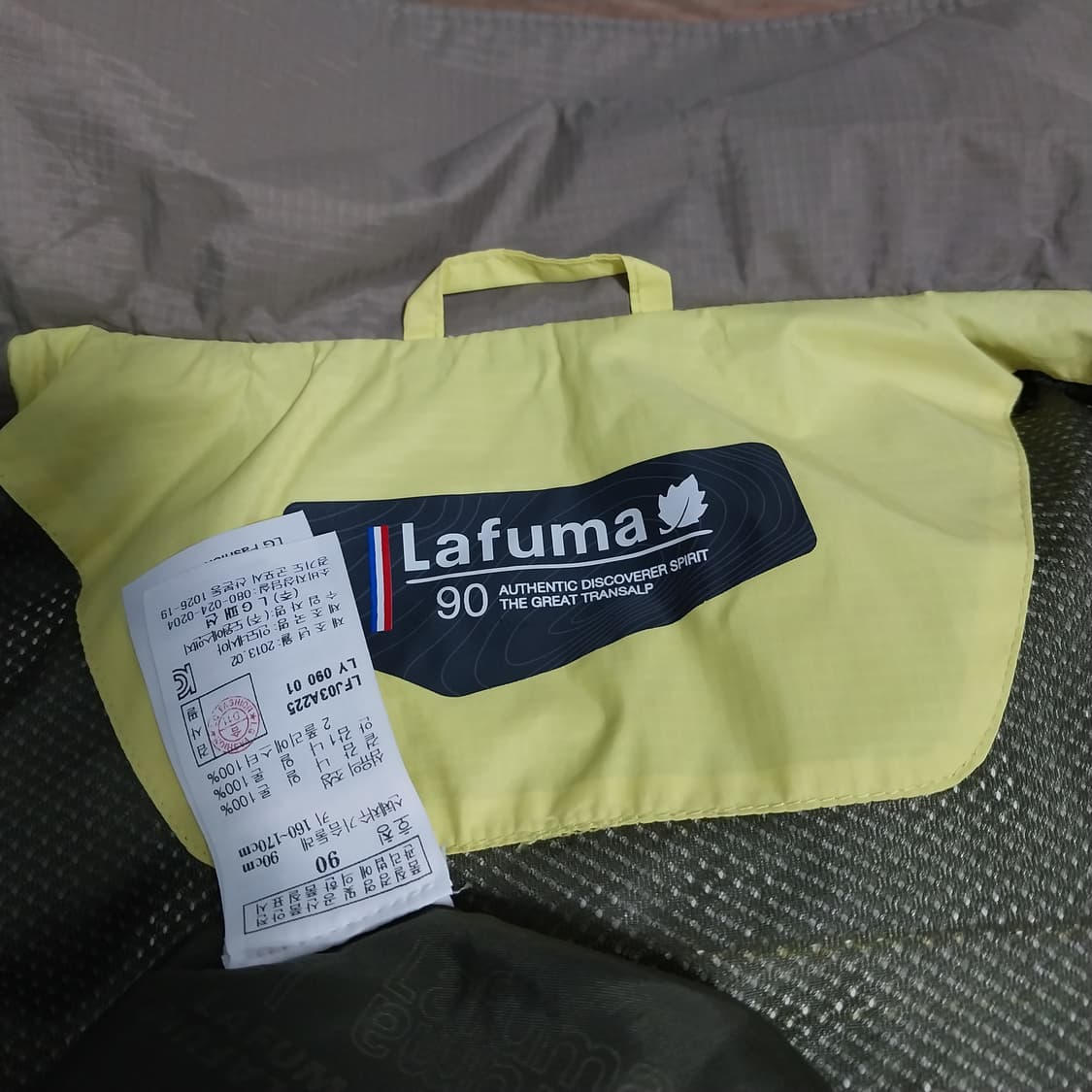 라푸마 방수 방풍 자켓 여성90 상품이미지5