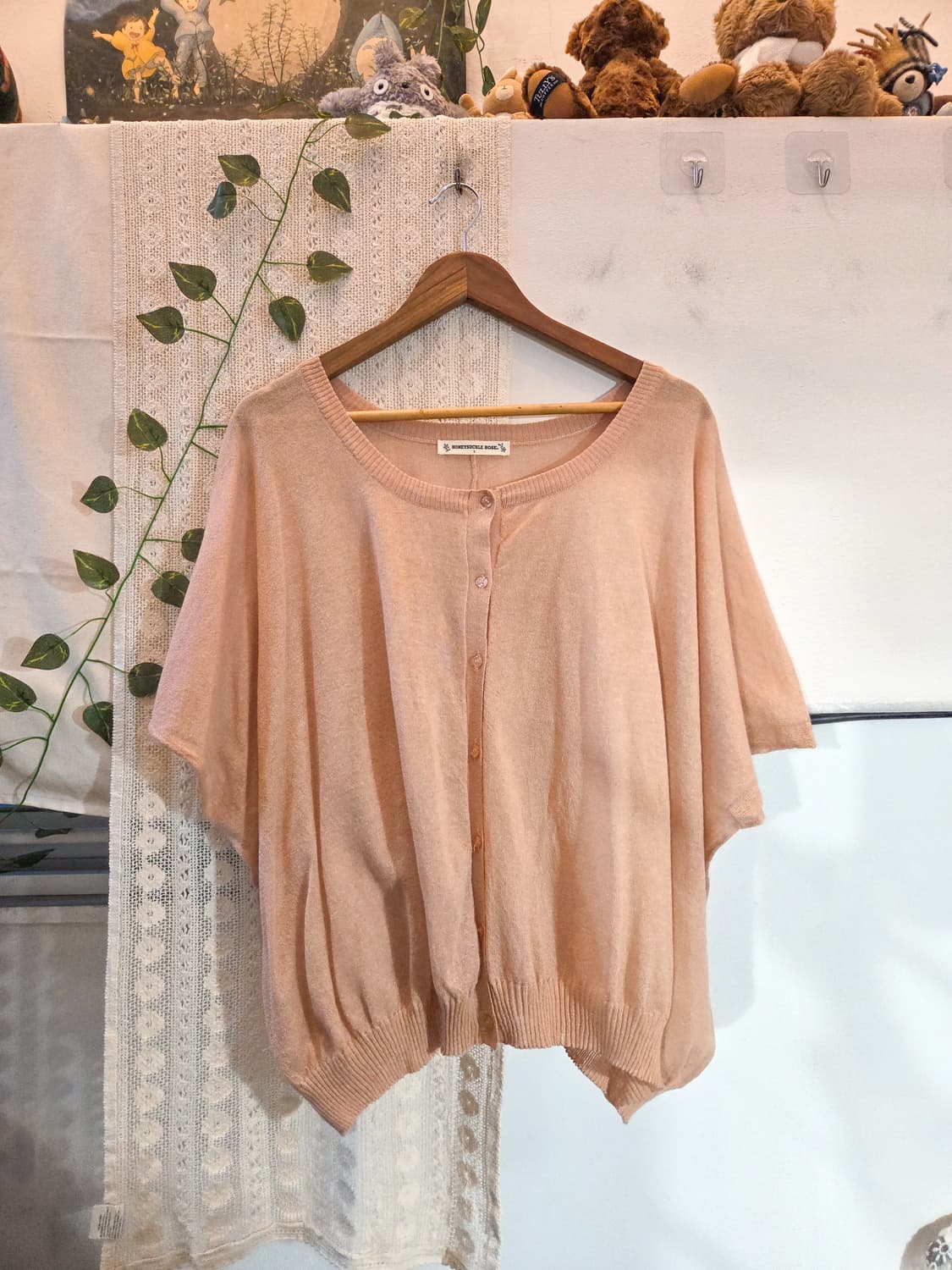 자몽 가디건 상품이미지1