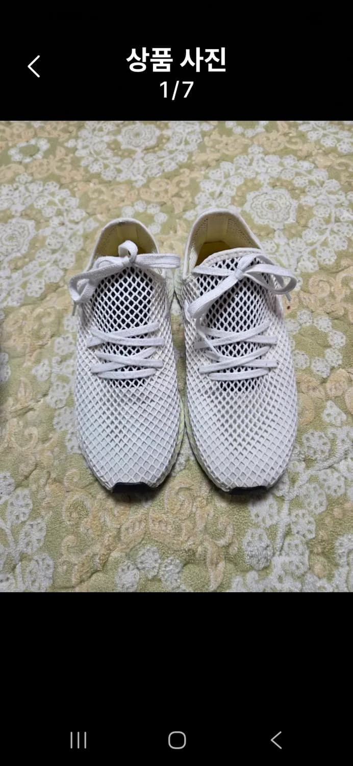 아디다스 경량 운동화 화이트265 상품이미지1