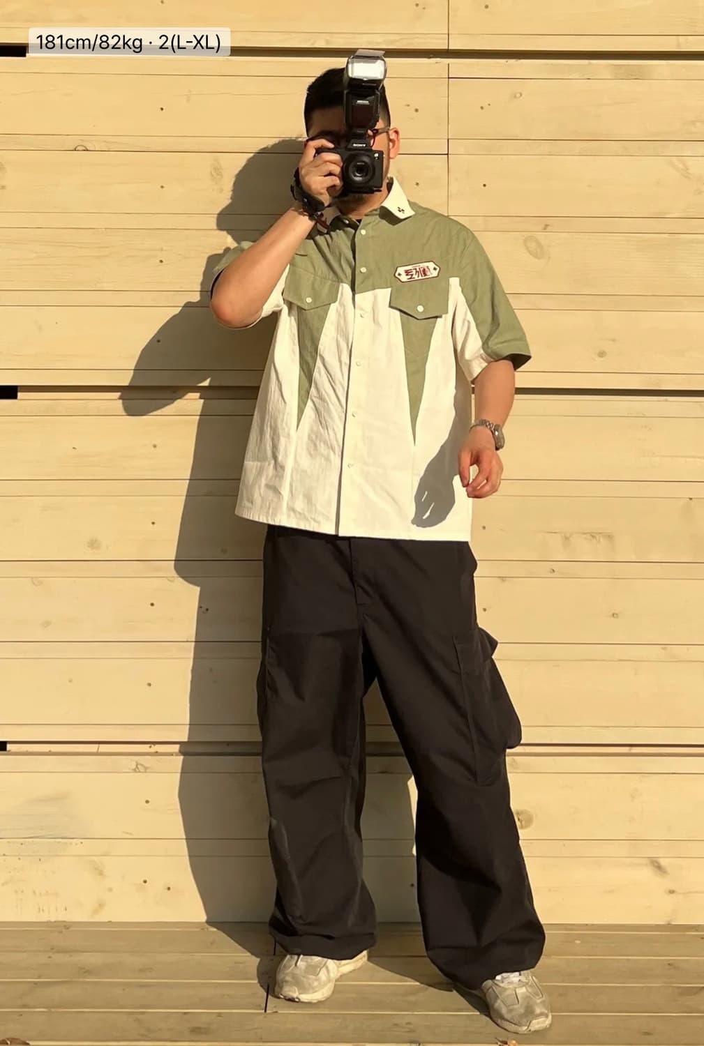 2) 이외들 토끼풀 패치 볼링셔츠 그린 상품이미지6