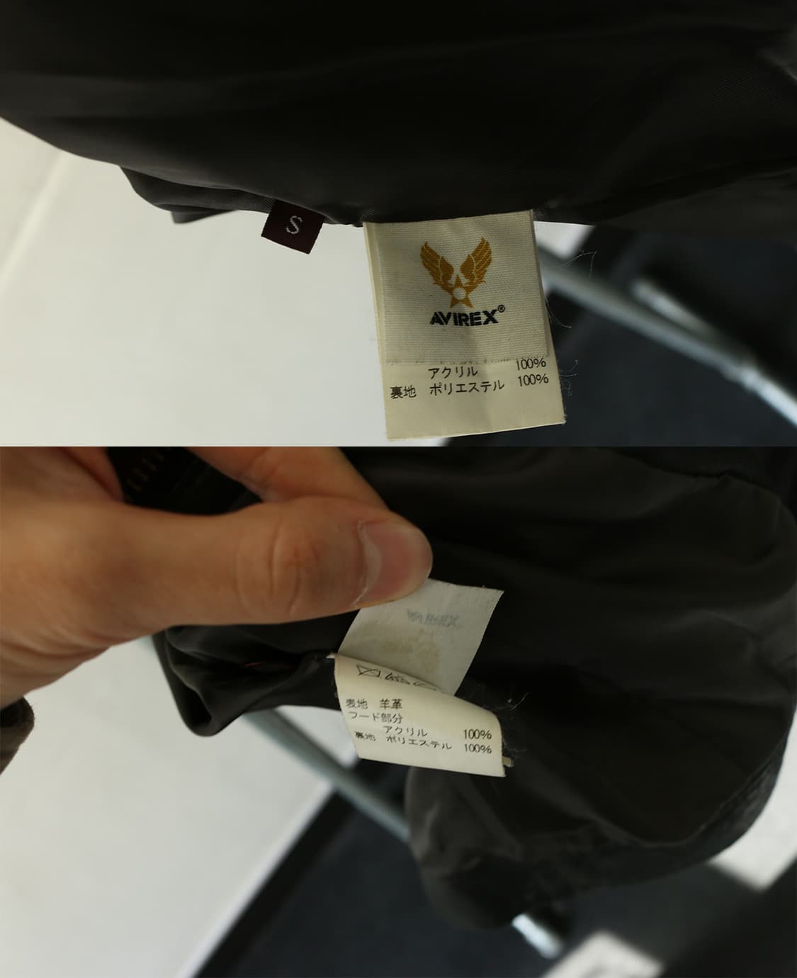 아비렉스 후드 레더 자켓  상품이미지9