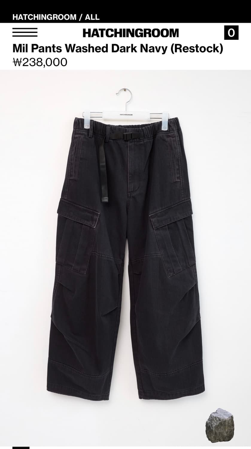 [3]해칭룸 밀팬츠 다크네이비 상품이미지1