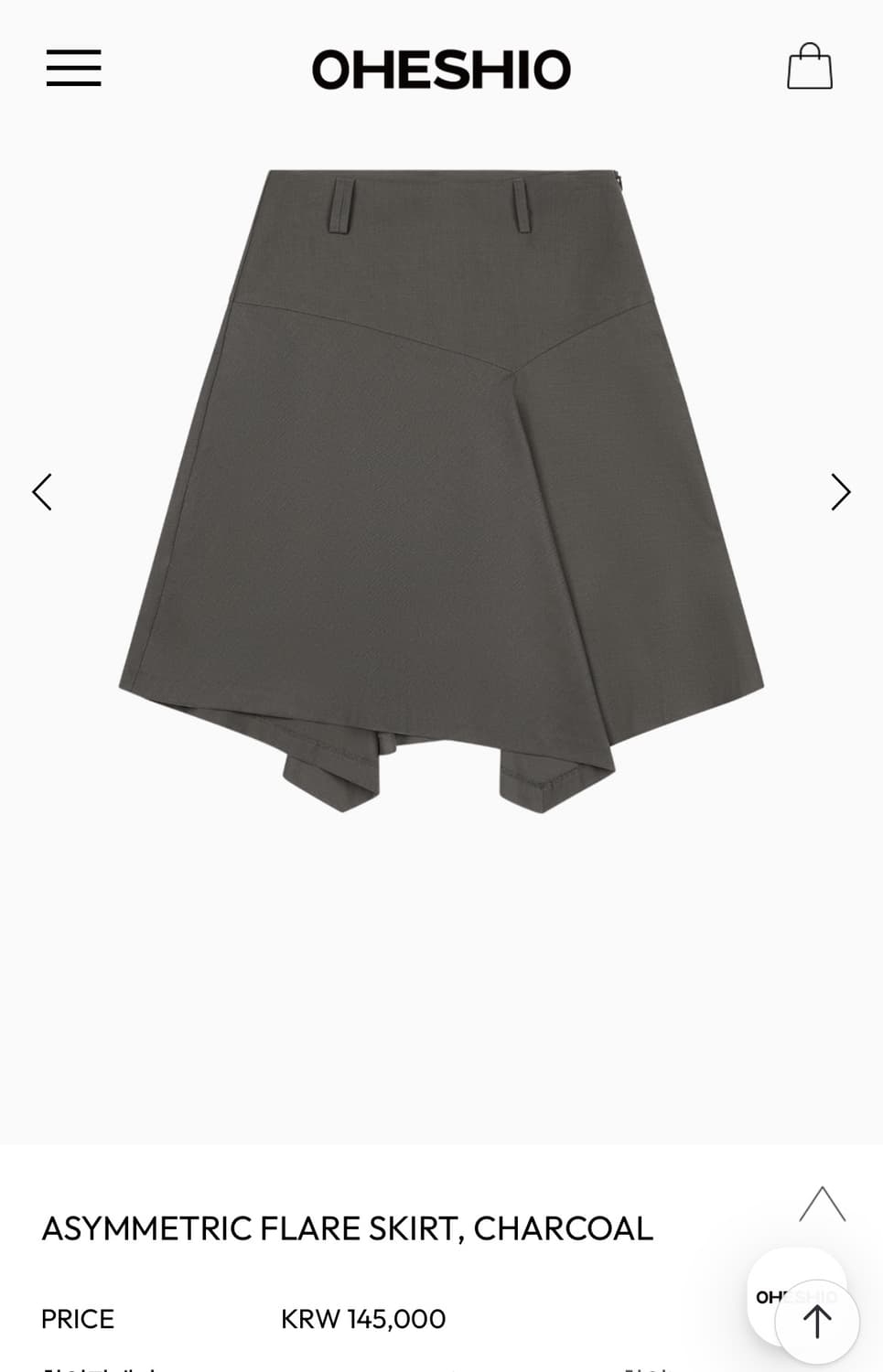 오헤시오 스커트 상품이미지1
