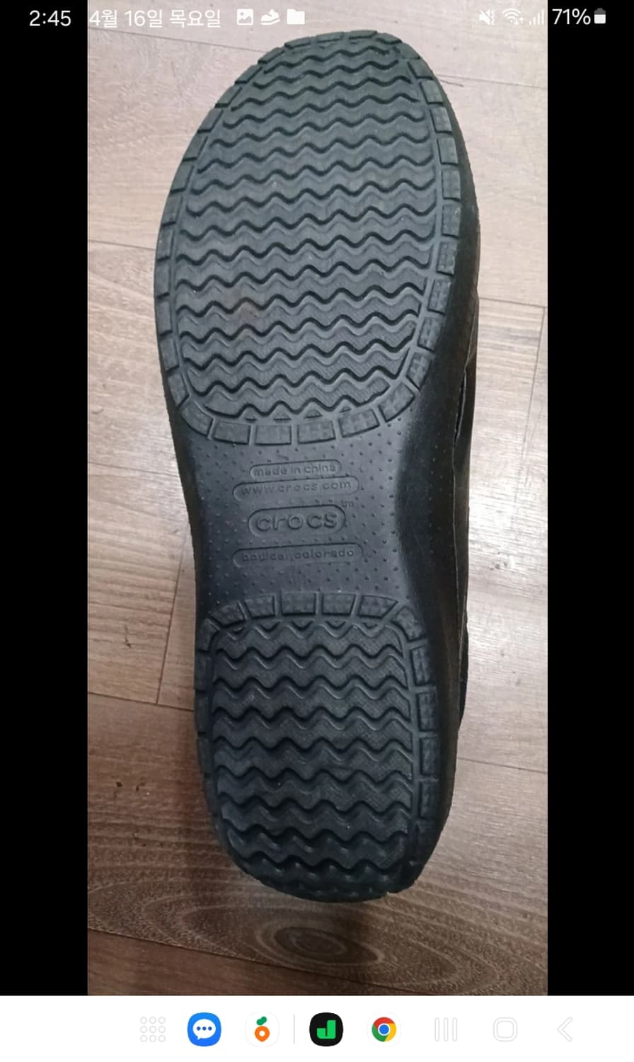 희귀템,크록스 타이드라인벤티드 캔버스 로퍼 상품이미지5