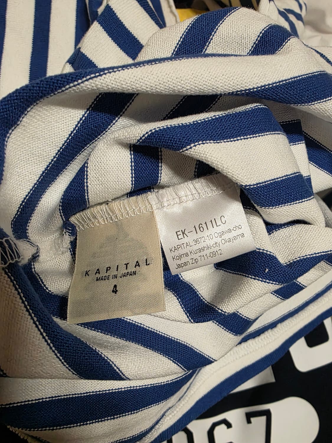 캐피탈 보더 롱슬리브 티셔츠 4사이즈 새상품 상품이미지3