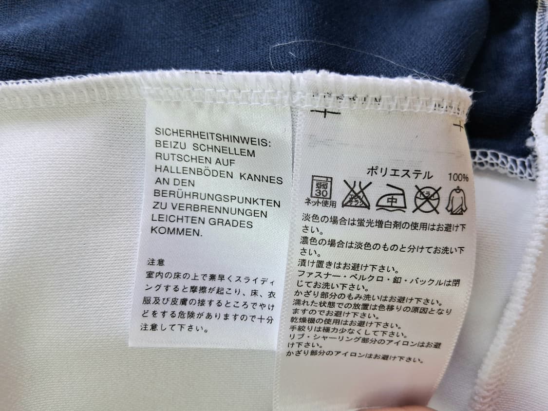 아디다스 플리스 남성 90 자켓 그레이#미착용 상품이미지8