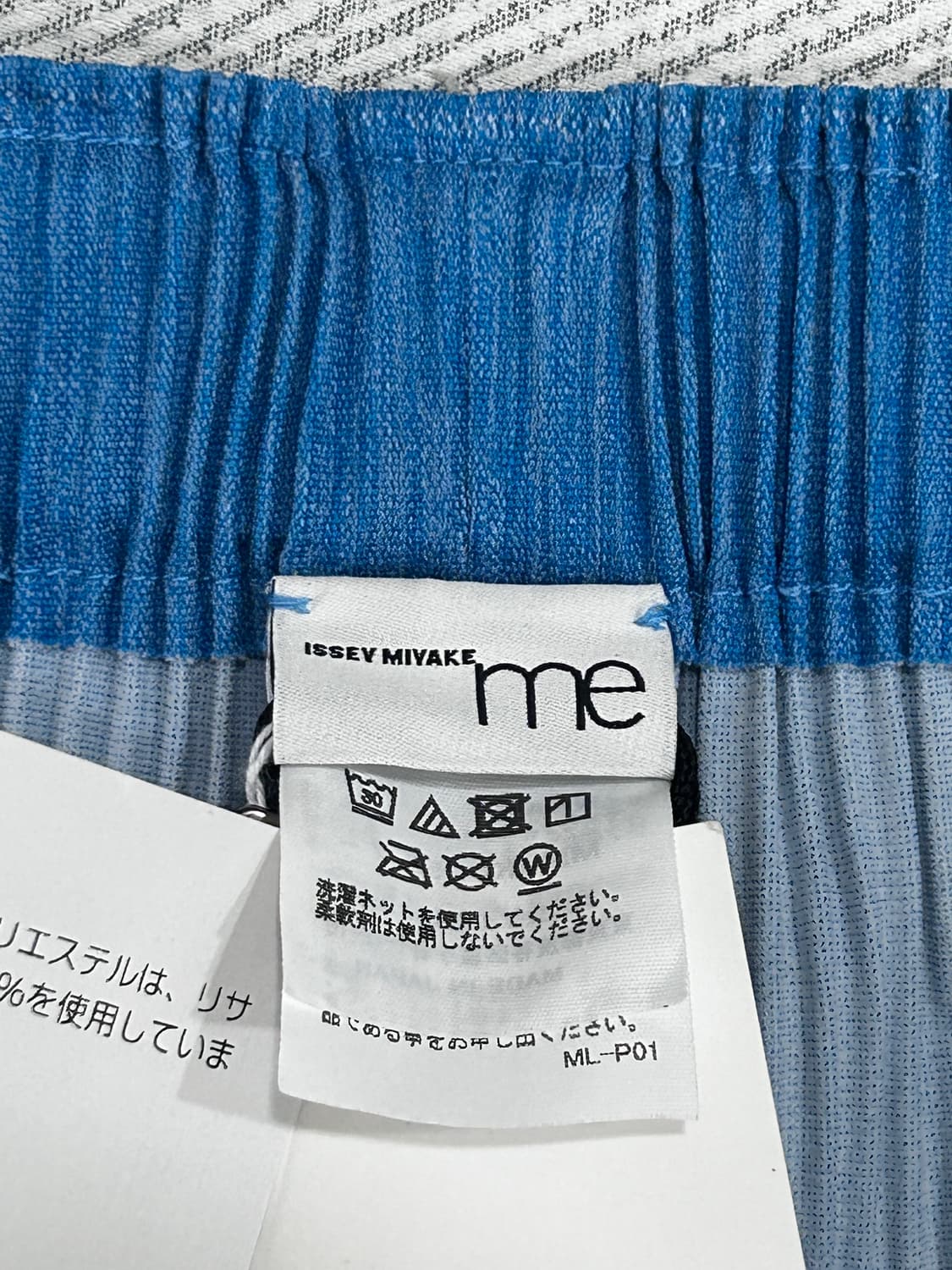 새상품  me 이세이미야케 믹스 파인 플리츠 팬츠 여성 F 상품이미지6