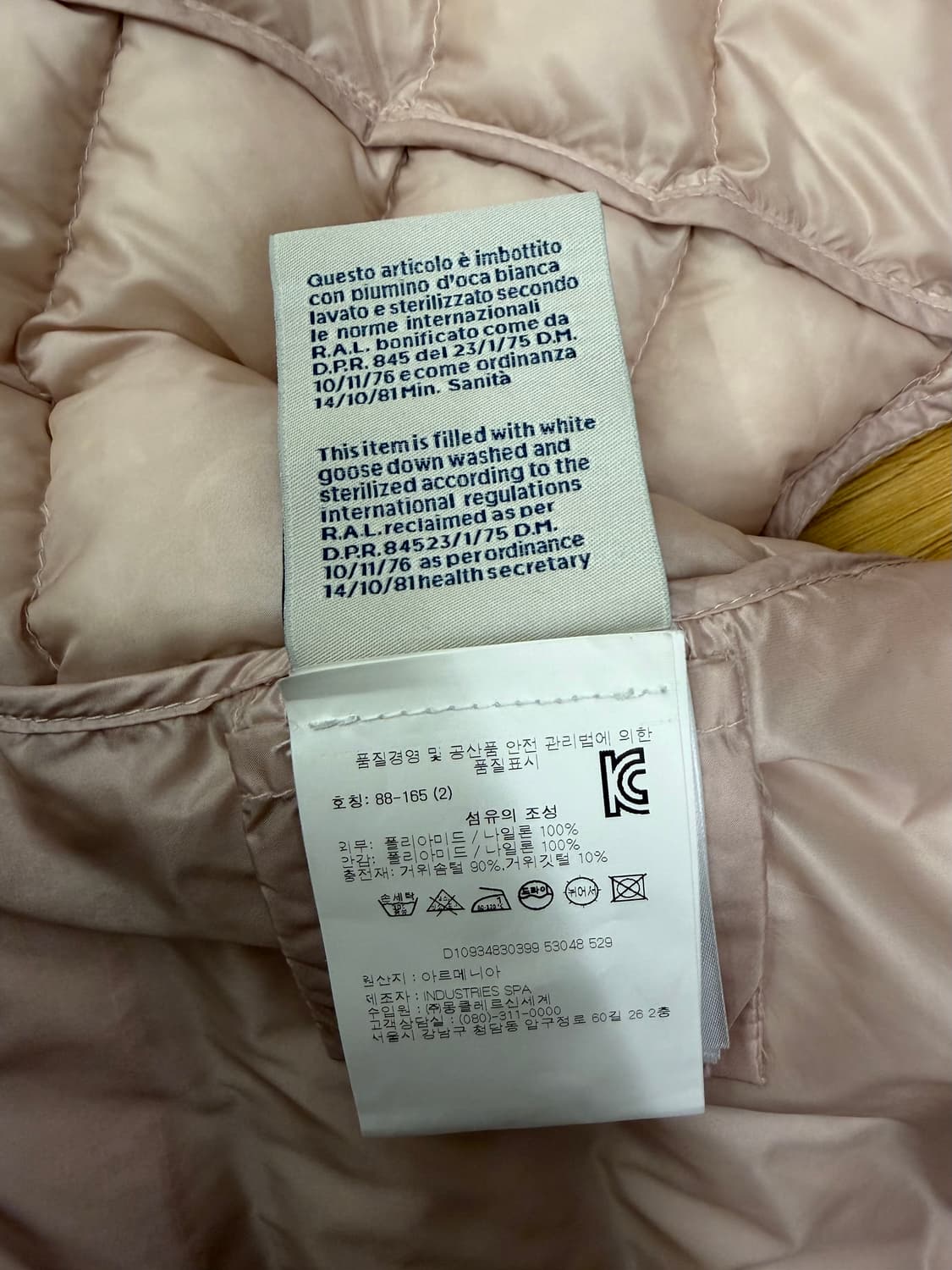 [2] 몽클레어 여성 경량패딩 조끼 라이트핑크 상품이미지5