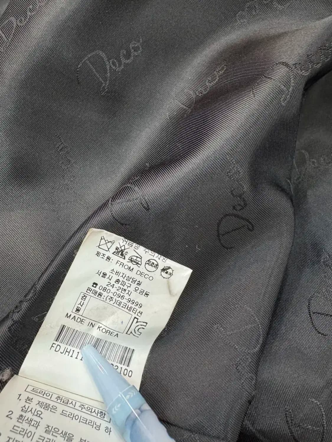 DECO 알파카 울 혼방 벨티드 숄카라 코트 상품이미지9