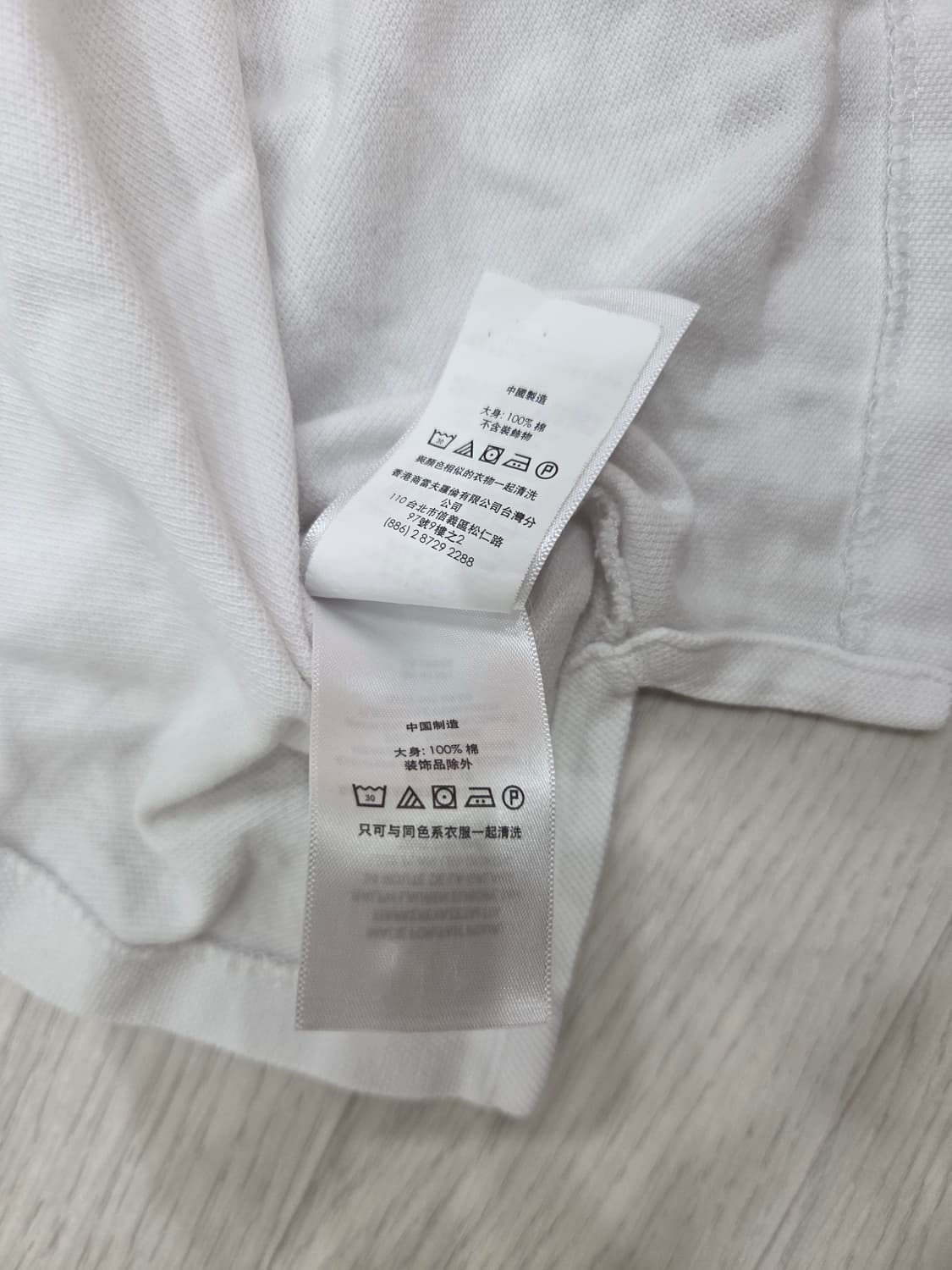 폴로 빅포니 카라티 화이트 상품이미지4