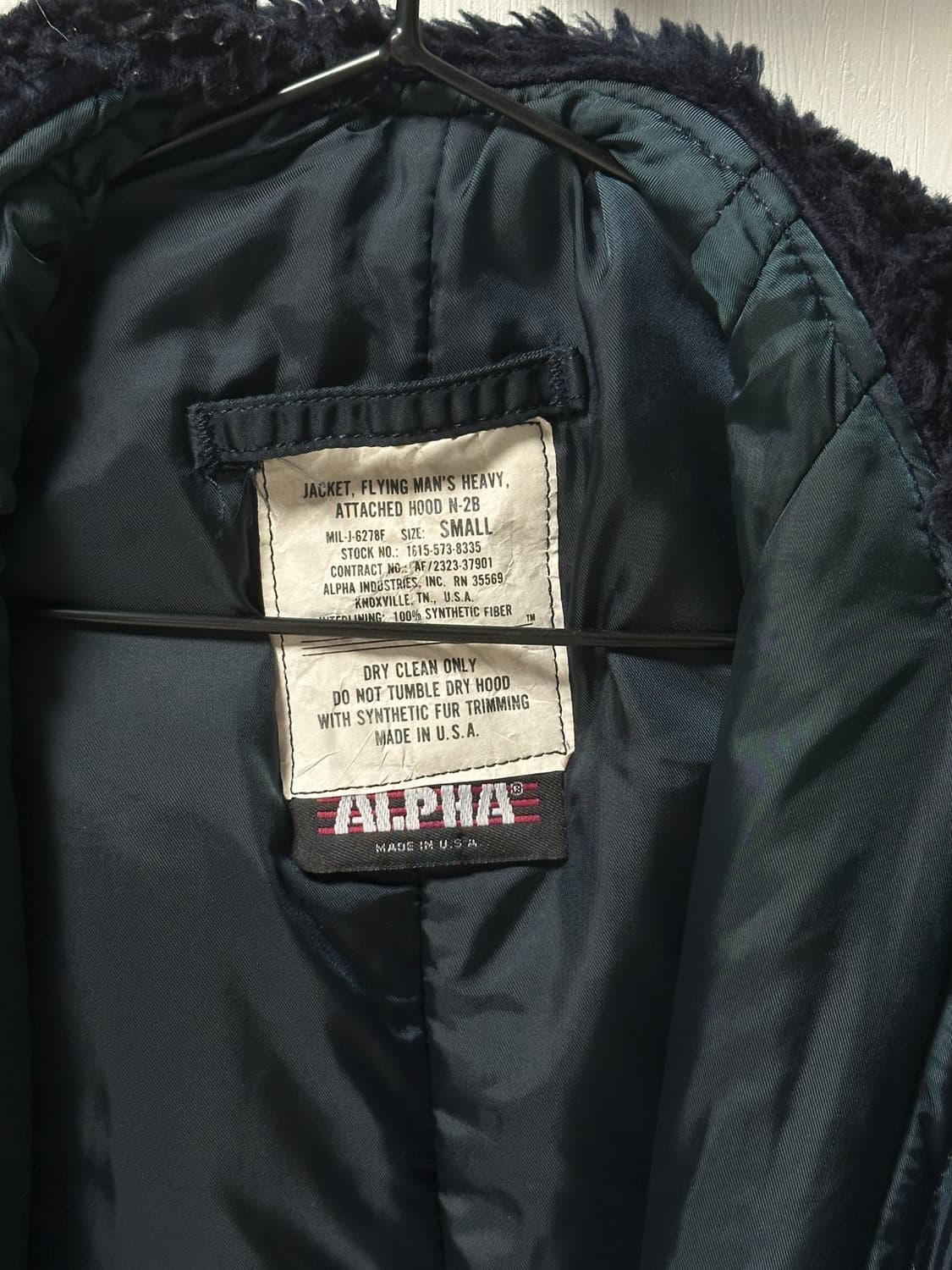 알파인더스트리 n2b 상품이미지3