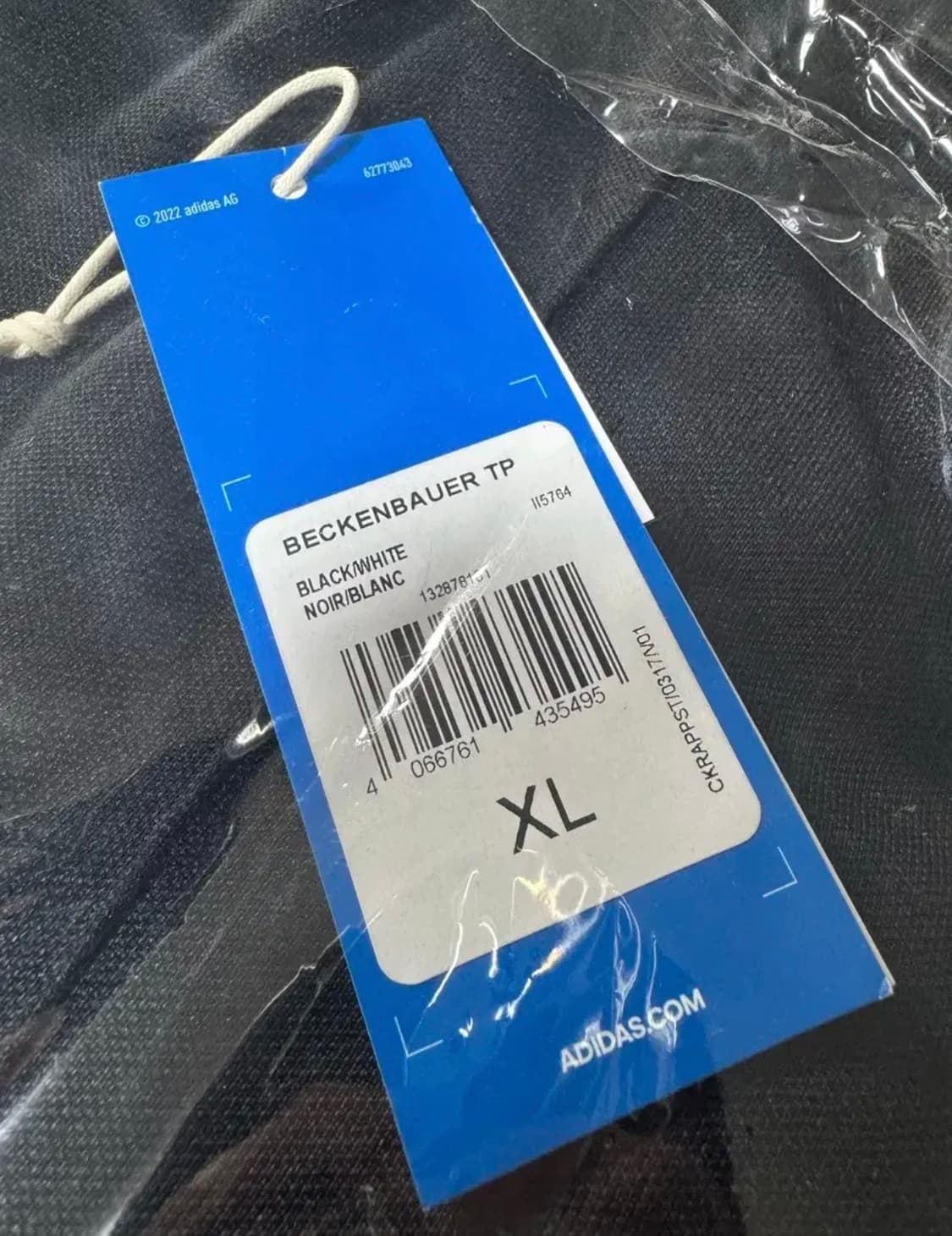 아디다스 베켄바우어 트랙팬츠 상품이미지2