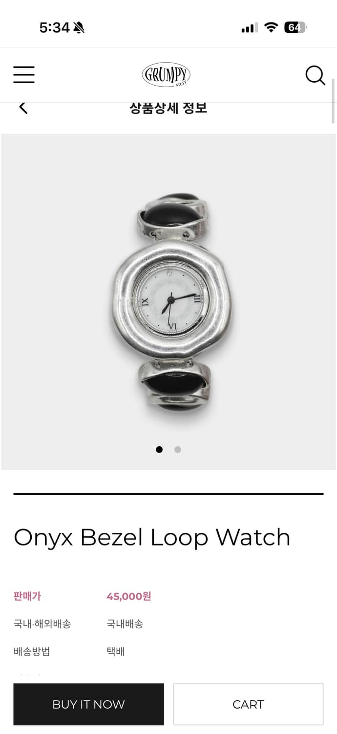 grumpy Onyx Bezel Loop Watch 팔찌 시계 상품이미지1