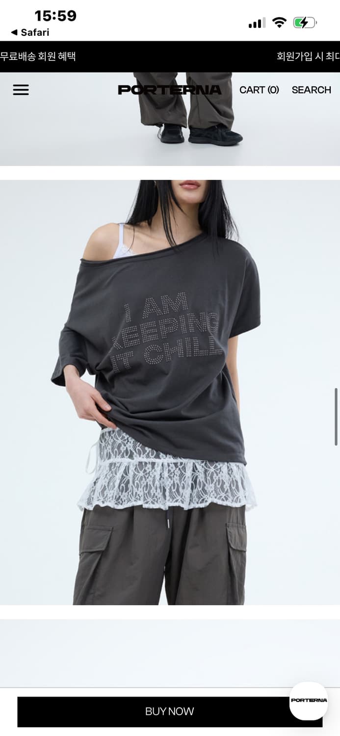 Porterna 오프솔더 반팔 티 상품이미지1