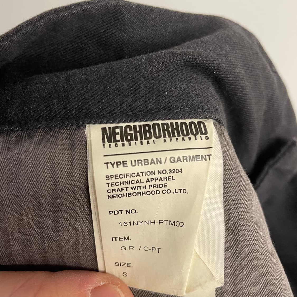 네이버후드 패치워크 팬츠 상품이미지9