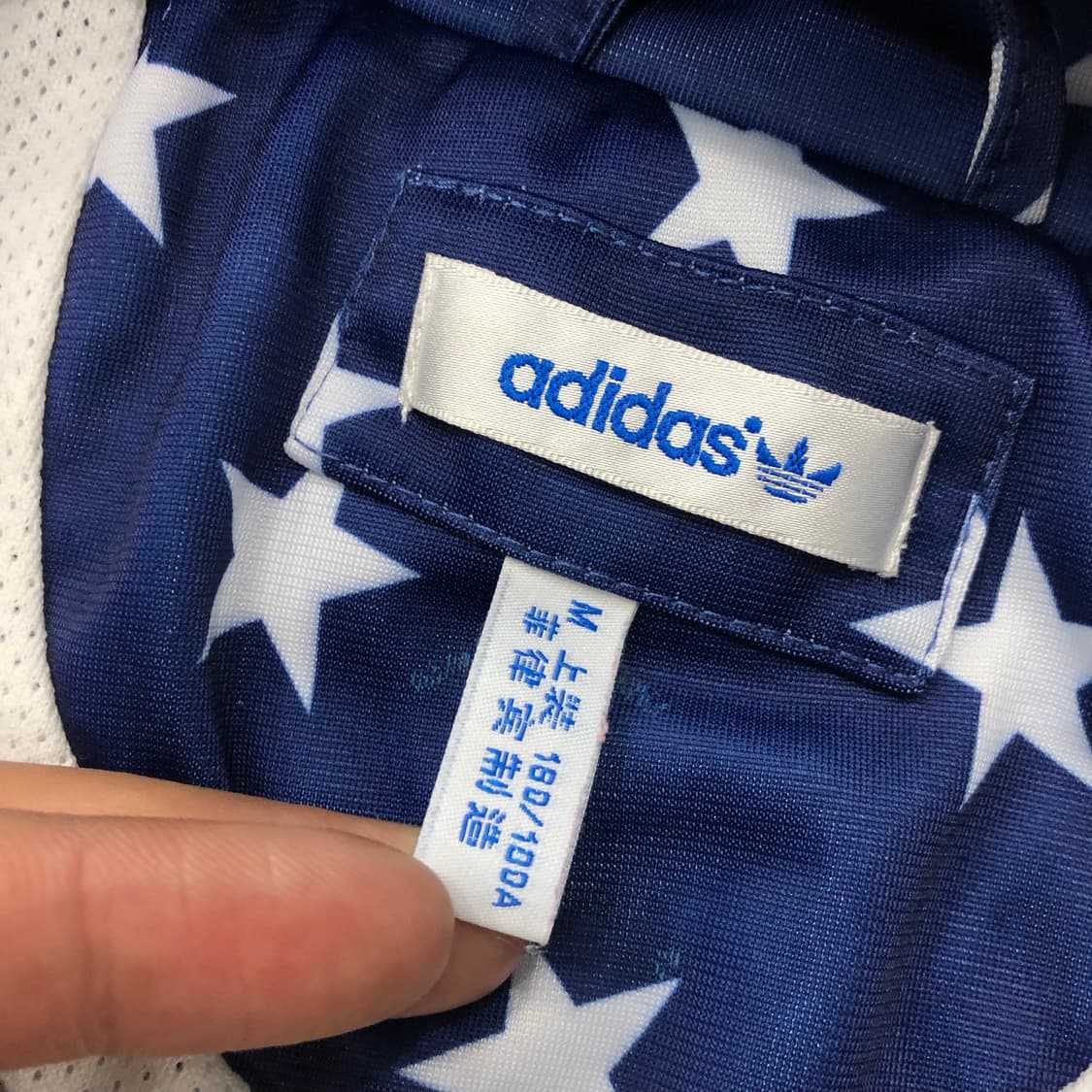 아디다스 제레미스캇 별 스타 패턴 져지 트랙 자켓 상품이미지5