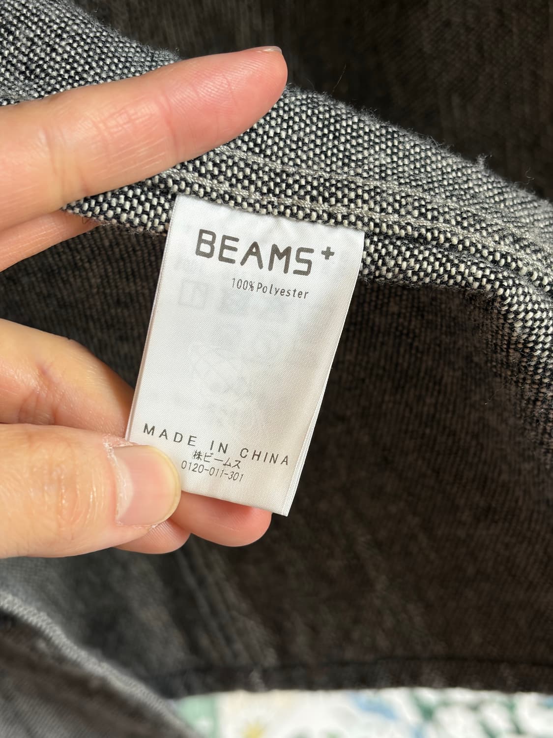 빔즈플러스 3버튼 블레이저 상품이미지6