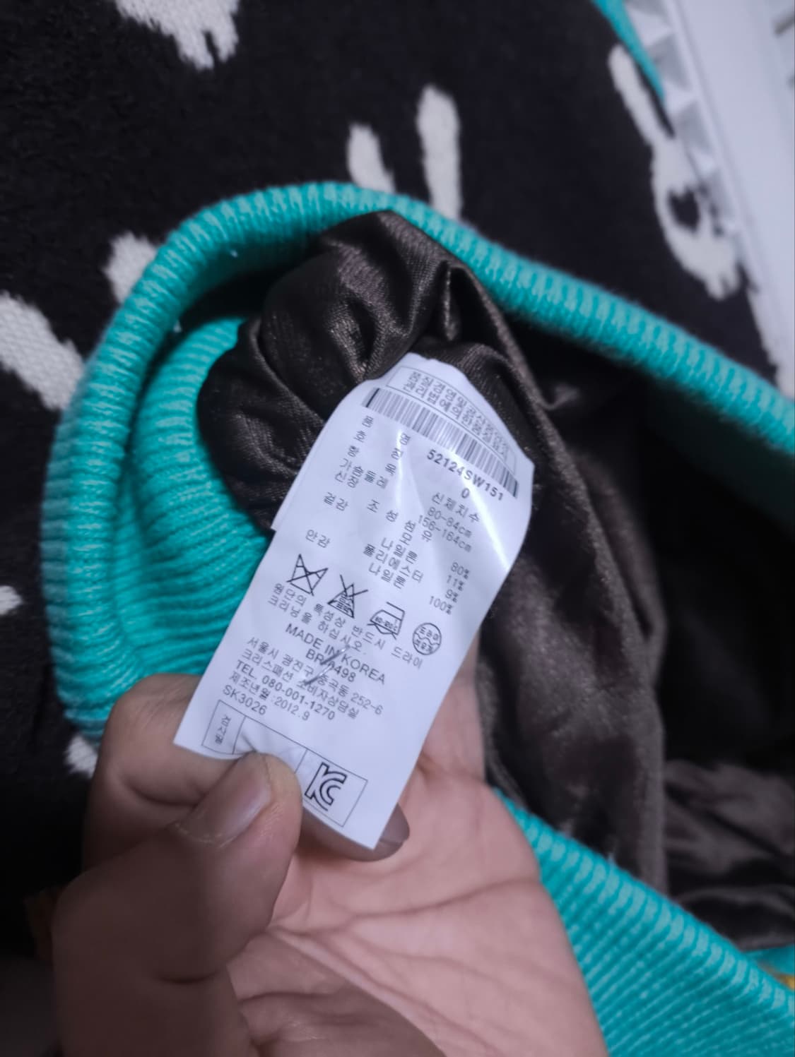 파리게이츠 니트 조끼 집업 상품이미지4