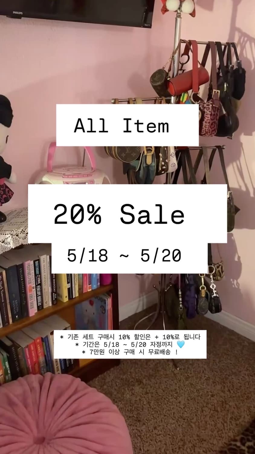 20% Sale !!!!!!!!!!!!!!!!!! 상품이미지1
