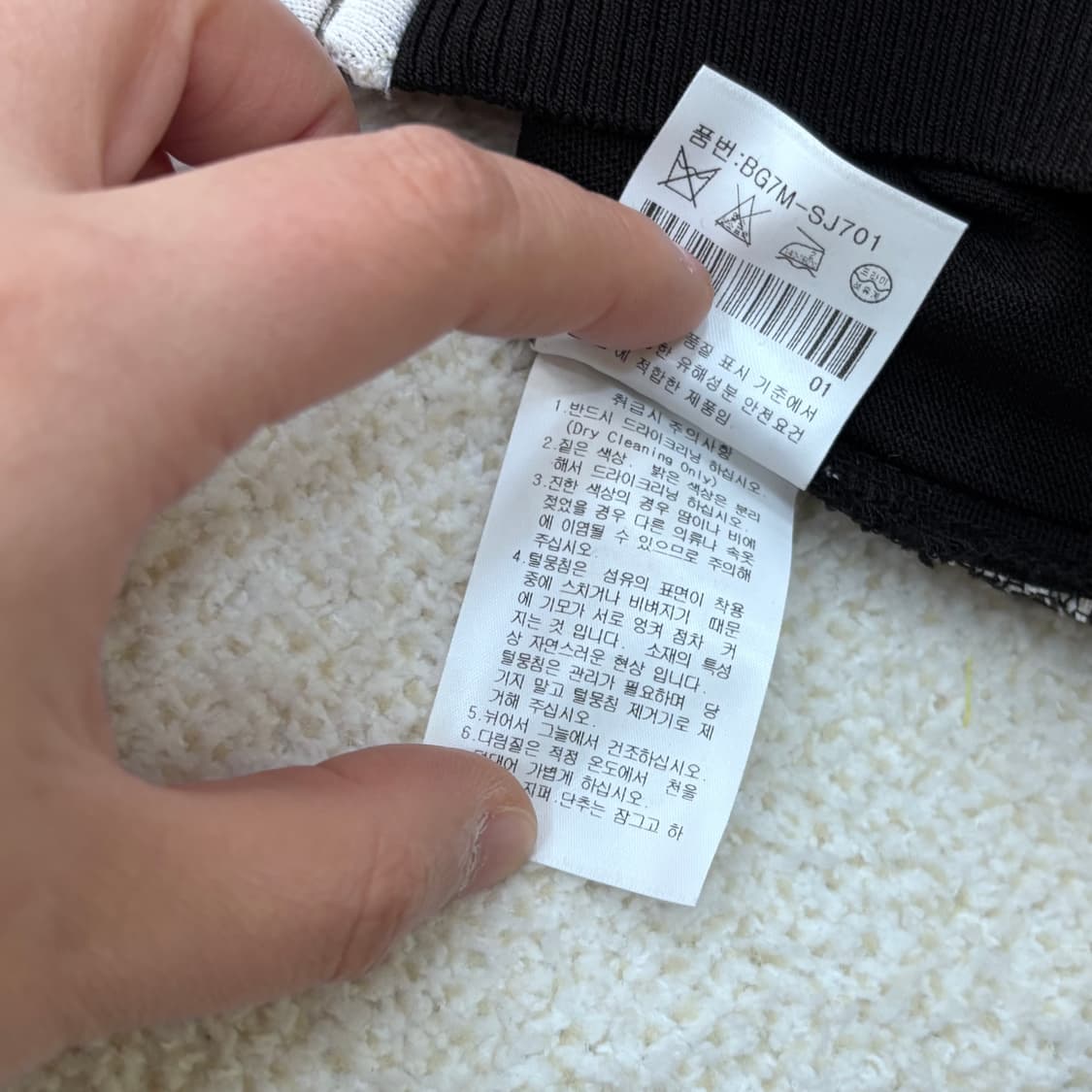 90 까스텔바작 골프웨어 집업 0304E 상품이미지5