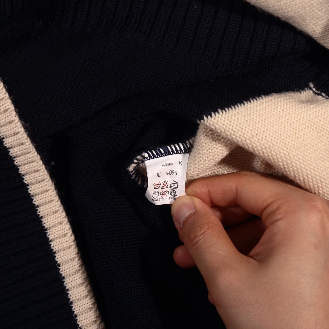 90s USA 아크릴 스웨터 상품이미지5