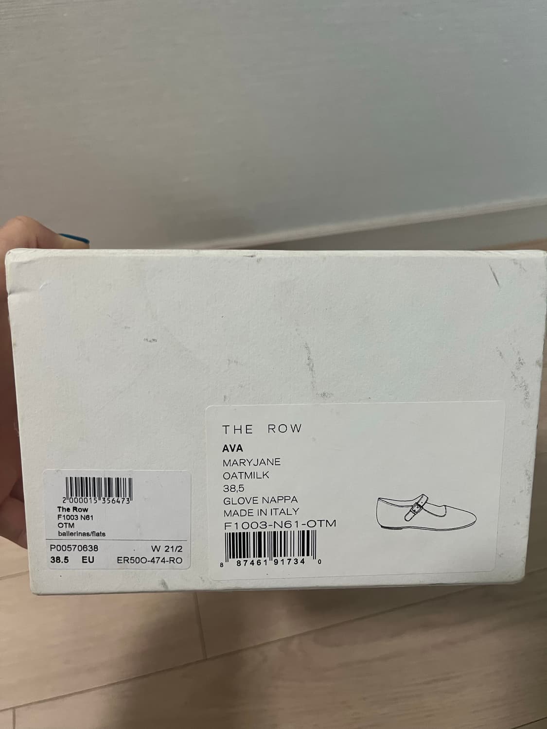 더로우 아바메리제인 오트밀컬러 상품이미지7